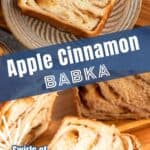 Sliced swirled bread with apples and cinnamon.